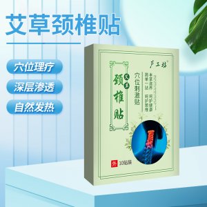 廣東奧圣藥業(yè)有限公司