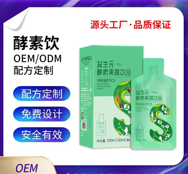 益生菌酵素飲料