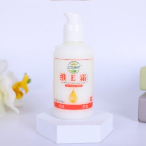 維E霜冷敷凝膠一站式貼牌代工