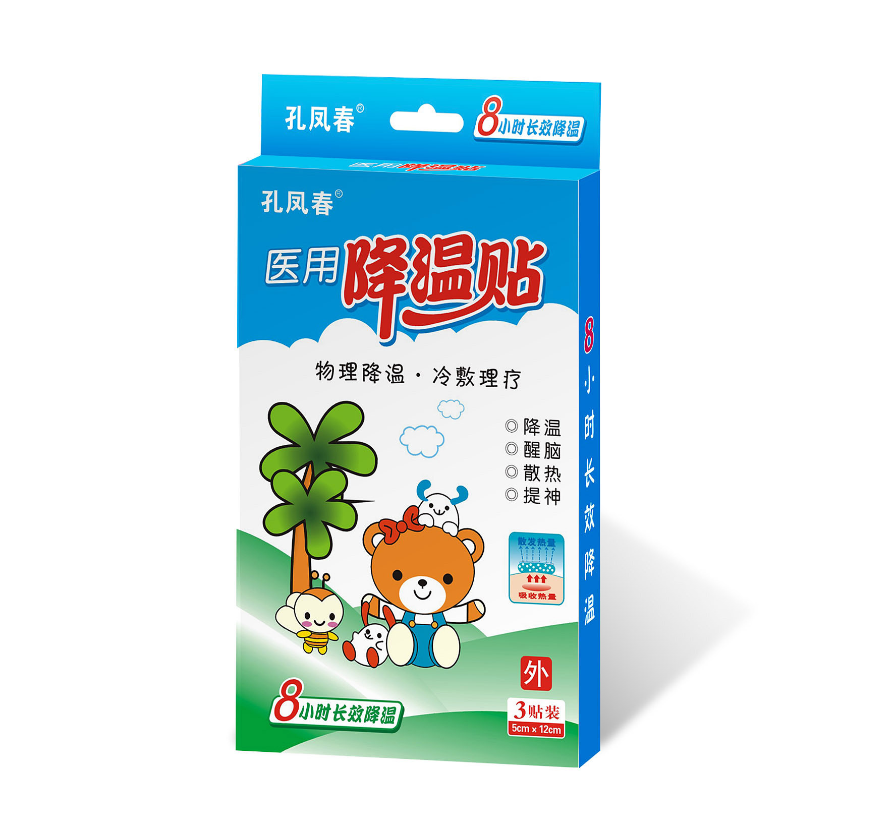 物理降溫降熱退燒貼代加工廠家,加工物理降溫降熱退燒貼-至誠(chéng)服務(wù)!