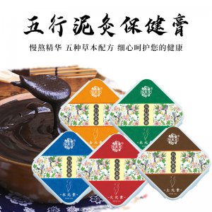 福醫(yī)官健康科技(南陽)有限公司