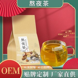 亳州市億泰藥業(yè)有限公司