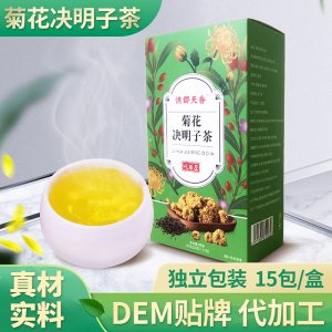 亳州市元善堂生物科技有限公司