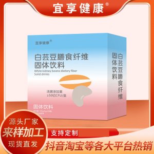 亳州市譙城區(qū)道源尋夢生物科技有限公司