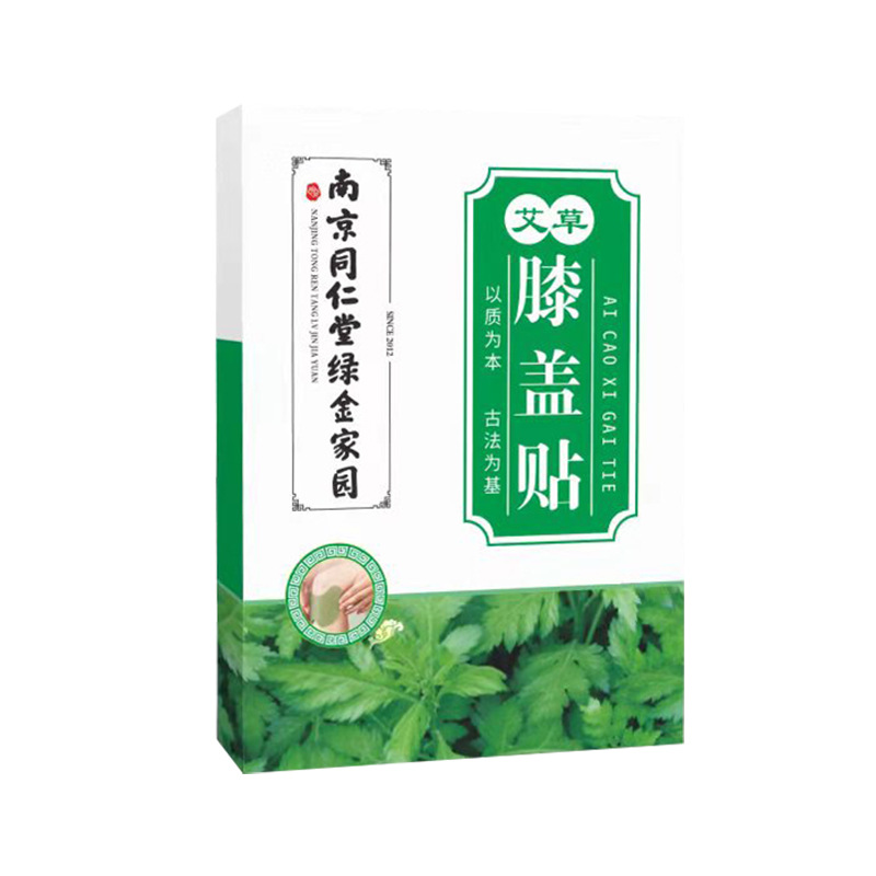 南京同仁堂綠金家園艾草膝蓋貼oem代加工,加工品類您知道嗎?