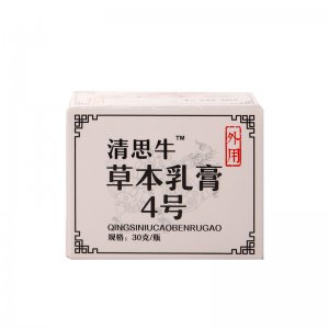 山東速痹康醫(yī)藥科技有限公司