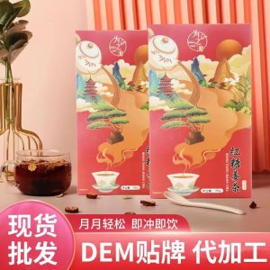 安徽兩香閣生物科技有限公司