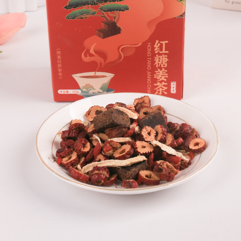 紅糖姜棗茶代加工,全套一站式定制方案,省力又省心