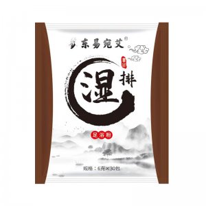 南陽高新區(qū)寶康草制品廠