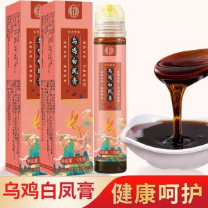 烏雞白鳳膏oem膏滋貼牌定制代加工