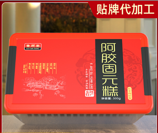 山東東顏生物科技有限公司