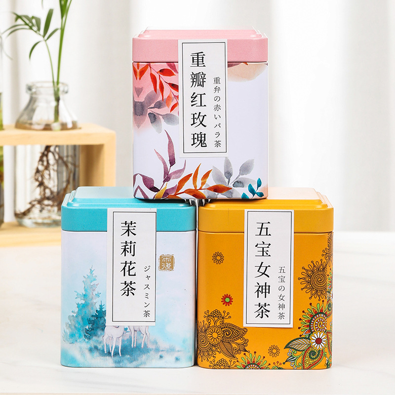 專業(yè)五寶女神茶代加工工廠,盡心竭力為您服務(wù)