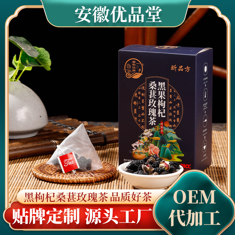 安徽優(yōu)品堂生物科技有限公司
