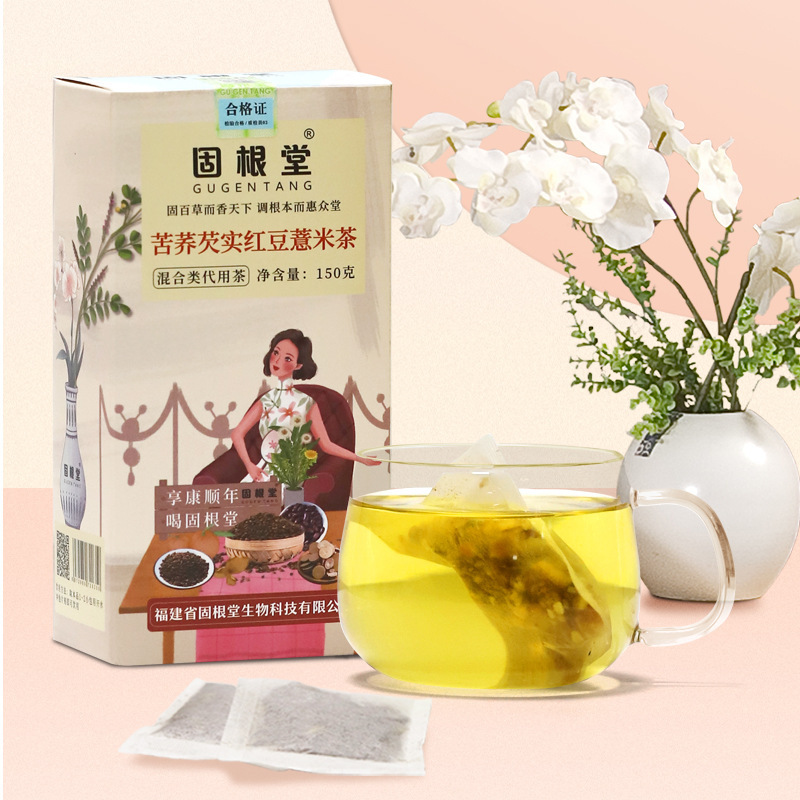 苦蕎芡實紅豆薏米茶代加工-OEM代加工免費樣品+報價