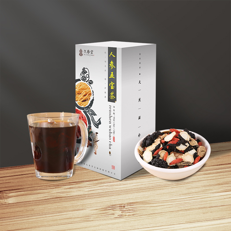 人參五寶茶代加工-OEM代加工免費樣品+報價