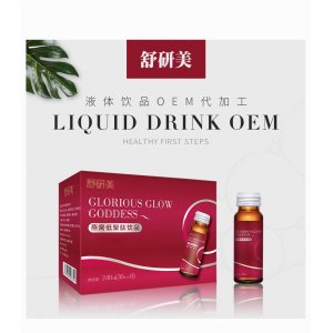玫瑰阿膠口服液貼牌定制