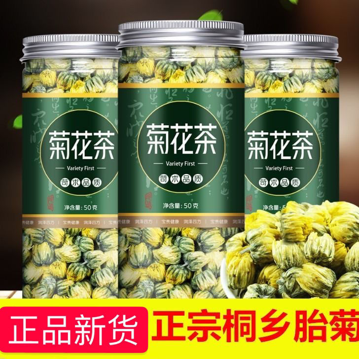 亳州市安安食品有限公司