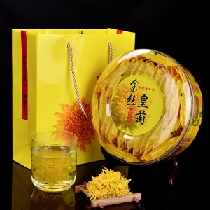 福建省茶小將茶業(yè)有限公司