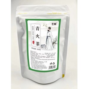 青火茶一站式貼牌代工