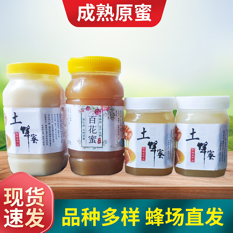 亳州市滕王藥業(yè)有限責(zé)任公司