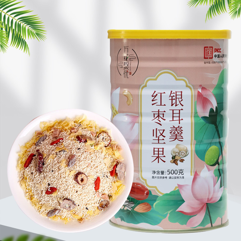 紅棗堅(jiān)果銀耳羹oem貼牌,實(shí)力廠家拒絕套路