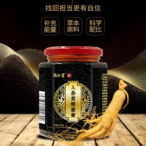 人參黃精膏貼牌定制