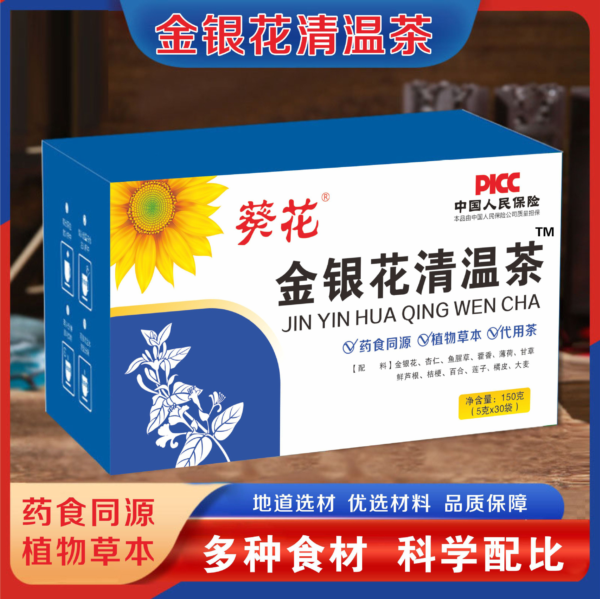 安徽澳綠倍多藥業(yè)有限公司