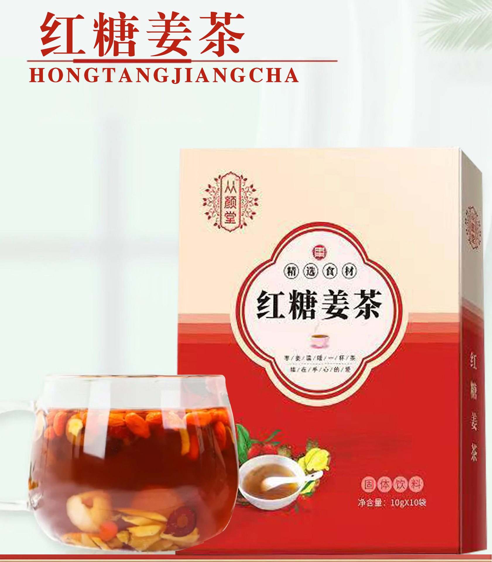 阜陽市乾璽生物科技有限公司