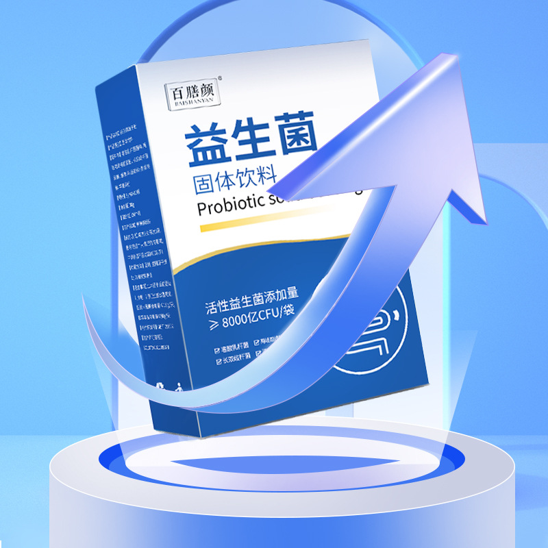 河南諾菲德健康科技有限公司