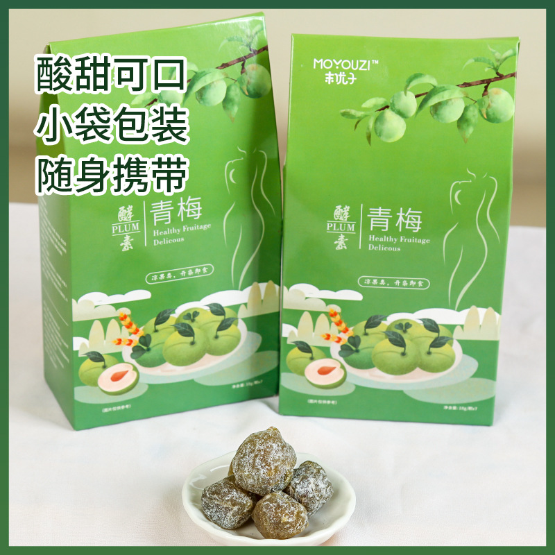 益盟(漳州)生物技術(shù)有限公司