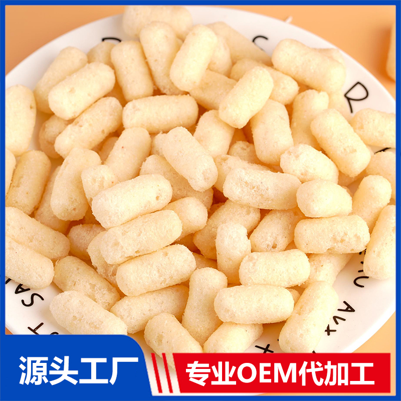 兒童零食源頭工廠,提供定制、研發(fā)、包裝設(shè)計(jì)、營(yíng)銷全案服務(wù)