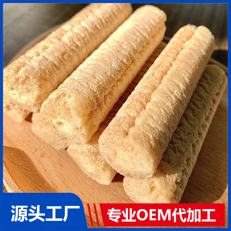 谷物棒兒童零食一站式貼牌代加工,一定要靠譜專業(yè)的