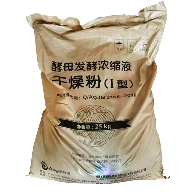 濟(jì)南旭陽(yáng)化工有限公司