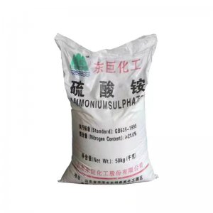 硫酸銨無機(jī)鹽農(nóng)業(yè)肥料級(jí)含氮量21%全水溶氮肥可OEM/ODM代工