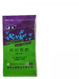 山東省榮鑫化工有限責(zé)任公司