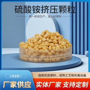 山東銘旭生物肥業(yè)有限公司