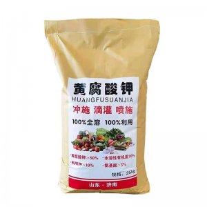 山東鑫旺佳化工科技有限公司