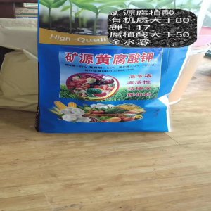 濟(jì)南魯亞生物科技有限公司