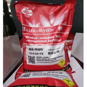 海法大量元素水溶肥復合肥化肥花肥沖施肥氮磷鉀農(nóng)肥料貼牌定制代加工