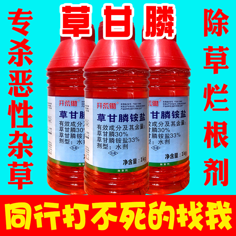 四川嵐光生物科技有限公司