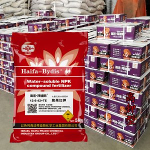海法大量元素水溶肥復合肥化肥花肥沖施肥氮磷鉀農(nóng)業(yè)級高鉀肥料貼牌OEM/ODM