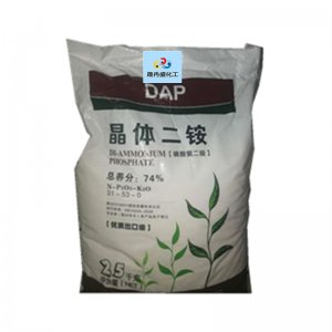 濟(jì)南晟冉盛化工有限公司