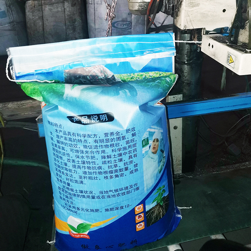 山東加倍達生物科技有限公司