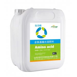 氨基酸 定制水溶性葉面肥 瓜果蔬菜膨大上色 ?；ū９鶋衙绱庸べN牌OEM/ODM