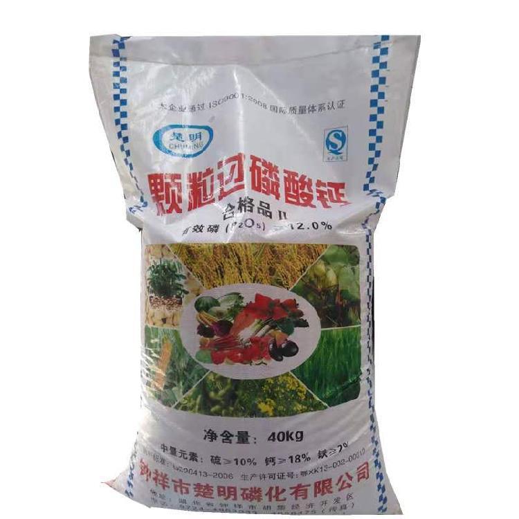 濟(jì)南御富源生物科技有限公司