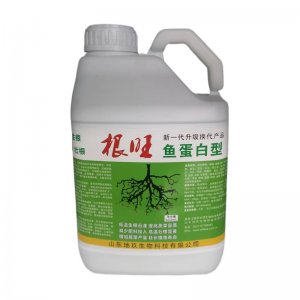 根旺強(qiáng)力生根劑移栽生根壯苗果樹蔬菜快速發(fā)根猛生根水溶肥通用肥OEM/ODM定制代加工
