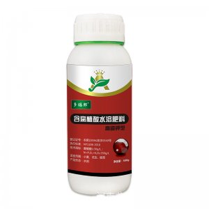 高磷鉀型農(nóng)用含腐植酸水溶肥?；ū９岣叻市е仓臧↑S葉小葉貼牌OEM/ODM