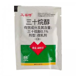 鄭州市施沃德生物科技有限公司