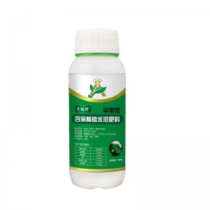 含腐植酸水溶肥料氮磷鉀通用改良土壤保花保果側(cè)根萌發(fā)毛細葉面肥OEM/ODM定制代加工