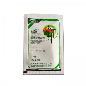 1.8%辛菌胺醋酸鹽 病毒病枯萎病腐爛病 辣椒棉花蘋果樹(shù)水稻可OEM/ODM代工